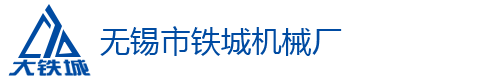淄博某某工業陶瓷有限公司